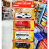Supermercado Mismo Estilo Aleación Apertura de Puerta Modelo de Coche Set Juguete Autobús Escolar Transfronterizo Amazon Nuevo Producto Venta Caliente