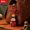 Héroes de los Tres Reinos Cao Cao Zhang Fei Llavero Colgante Pequeño Estilo Antiguo Tendencia Nacional Pequeño Regalo Decoración para Mochila de Estudiante Venta al por Mayor
