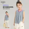 Camiseta de Boneca YOJIA para Meninas Verão 2026 Nova Estilosa Regata Sem Mangas para Menininhas Camiseta Infantil Fina Roupas de Verão