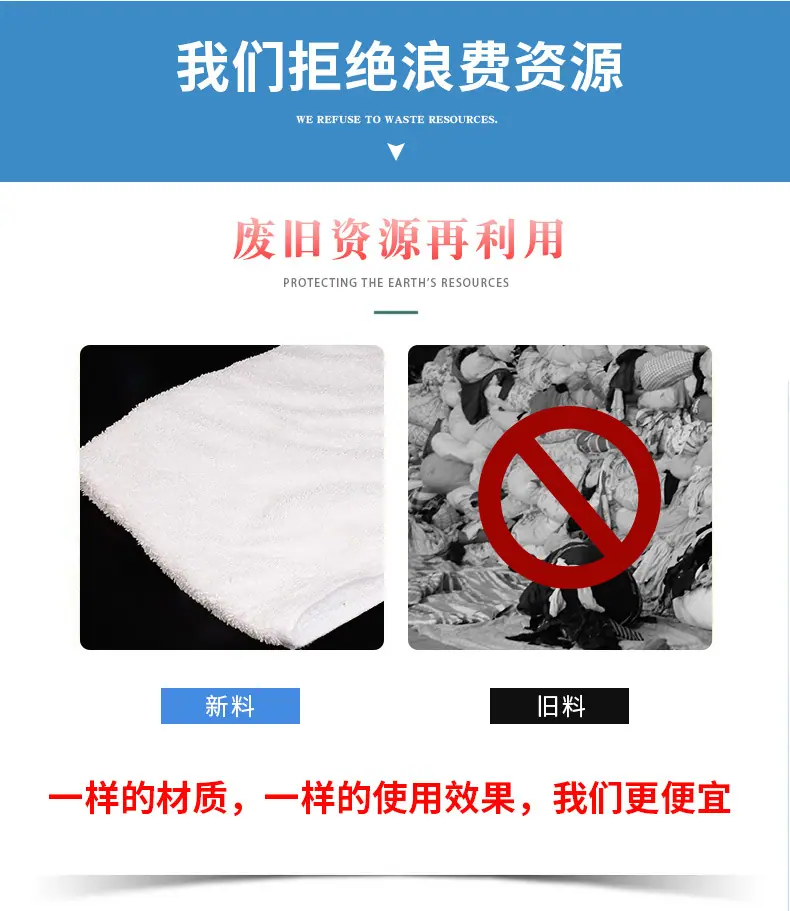 浩鹏详情_06
