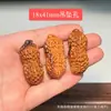 Accesorio Creativo DIY Hecho de Madera de Azufaifo Golpeada por un Rayo con un Amuleto de Buena Salud, Adecuado para Pulseras, Espaciadores de Cuentas, Cordones Trenzados y Colgantes