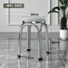 Taburete de Acero Inoxidable Engrosado de Lujo Ligero Taburete Apilable Silla de Restaurante Hogar Moderno Simple Taburete Redondo Taburete Bajo Banco