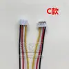 Múltiples opciones disponibles botón de elevador enchufe cable de conexión enchufe de llamada externa extensión panel de pantalla interior de coche pin