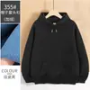 Chaqueta de Forro Polar Pesado de Otoño e Invierno Marca de Moda Color Sólido Sudadera con Capucha para el Trabajo Sudadera Gruesa con Estampado Personalizado