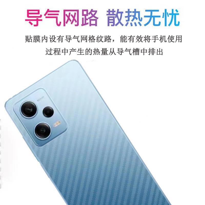 红米详情2