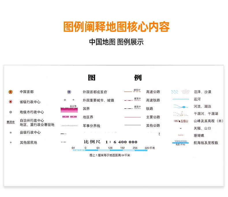 详情_14.jpg