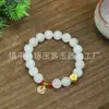 Pulsera de Jade Dorado de Seda de Xinjiang Natural Combinada con Pulsera de Aventurina de Múltiples Vueltas, Oferta Especial Popular en Transmisión en Vivo, Regalo de Joyería al por Mayor