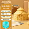 Molde de Silicona de Yeso de León de Piedra para Difusor, Molde Blanco de Animal de Dibujos Animados, Forma de Muñeco Pequeño Estilo Chino 3D para Bricolaje
