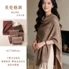 Cachecol de imitação de caxemira para mulheres, versão coreana, novo estilo de inverno, xale quente versátil de alta qualidade, xale para ar condicionado e aquecedor de pescoço com estampa pied-de-poule
