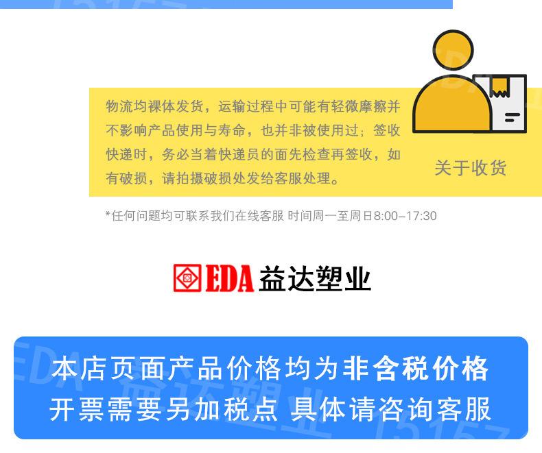 O1CN01YWNcQr2I7VxxDed6p_!!9775