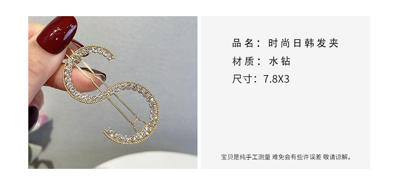 O1CN01PeRzZt1QJtMltrf7s_!!2206