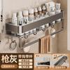 Estante de Almacenamiento para Baño Estante para Inodoro Inodoro Estante de Pared Estante de Almacenamiento Montado en la Pared Extraíble Estante de Almacenamiento para Baño