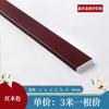 Nuevo techo de estilo chino decorativo de madera con borde de pared para sala de estar, TV, fondo, PVC, imitación madera maciza, línea plana
