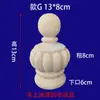 Talla Redonda de Madera Maciza, Pieza Pequeña de Madera, Talla Redonda Maciza, Pilar de Cabecera de Cama, Pasamanos de Escalera, Capitel Decorativo de Madera