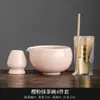 Tigela de matcha estilo japonês song dynasty chá de matcha ferramenta de pedido de chá tigela de chá de cerâmica xícara de chá misturador pincel de chá de matcha conjunto de chá