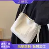 Bolsas Femininas da Moda Este Ano, Grande Capacidade, Nova Moda 2026 Versátil Alça Larga Ombro Transversal Bolsa Saco Texturizada