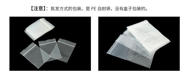 包装展示