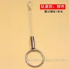Decoración de Tienda de Ropa Exhibición Perchas de Ropa Accesorios Anillos de Alambre de Acero Anillos para Ropa Cadena Gancho para Colgar Anillo de Acero Reloj de Pared Código Superior