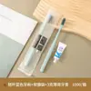 Escovas de Dente Descartáveis para Hotel, Artigos de Higiene Pessoal para Hotel no Atacado, Pasta de Dente, Conjunto de Escova de Dentes com Cerdas Macias, Especial para B&B