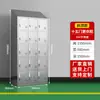 Armario de Acero Inoxidable 304 Taller de Fábrica Libre de Polvo Vestuario para Empleados de Hospital Gabinete Multipuerta con Cerradura Armario para Colgar Ropa