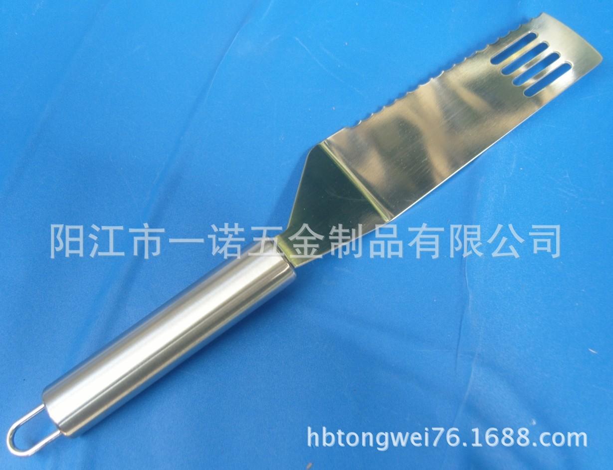 厨具S1034990
