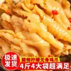 Patas de Pollo Deshuesadas, Patas de Pollo Deshuesadas Picantes y Ácidas, Patas de Pollo Deshuesadas Baratas de Limón, Patas de Pollo en Escabeche con Chile, Snacks Casuales
