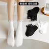Calcetines de Verano para Mujer Delgados ins de Moda Encaje de Perlas Calcetines Cortos Transpirables Absorbentes de Sudor Boca Baja Calcetines de Mujer Medias de Verano