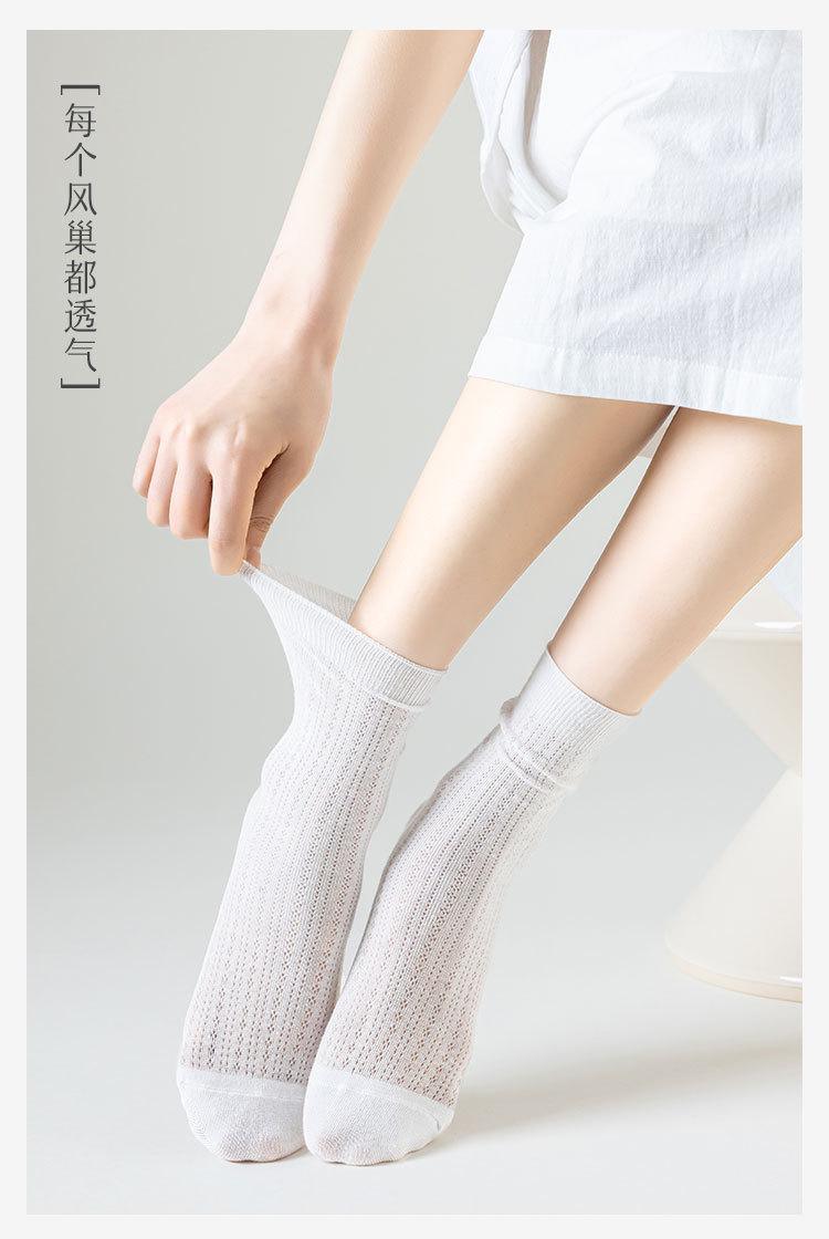 详情页_12.jpg