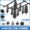Equipamento Fotográfico Acessórios de Trilho de Teto Trilho de Teto para Cinema e Televisão Estúdio de Transmissão ao Vivo Lâmpada de Fotografia com Luz Suave Pendurado