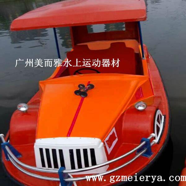 electric boat (57)_副本