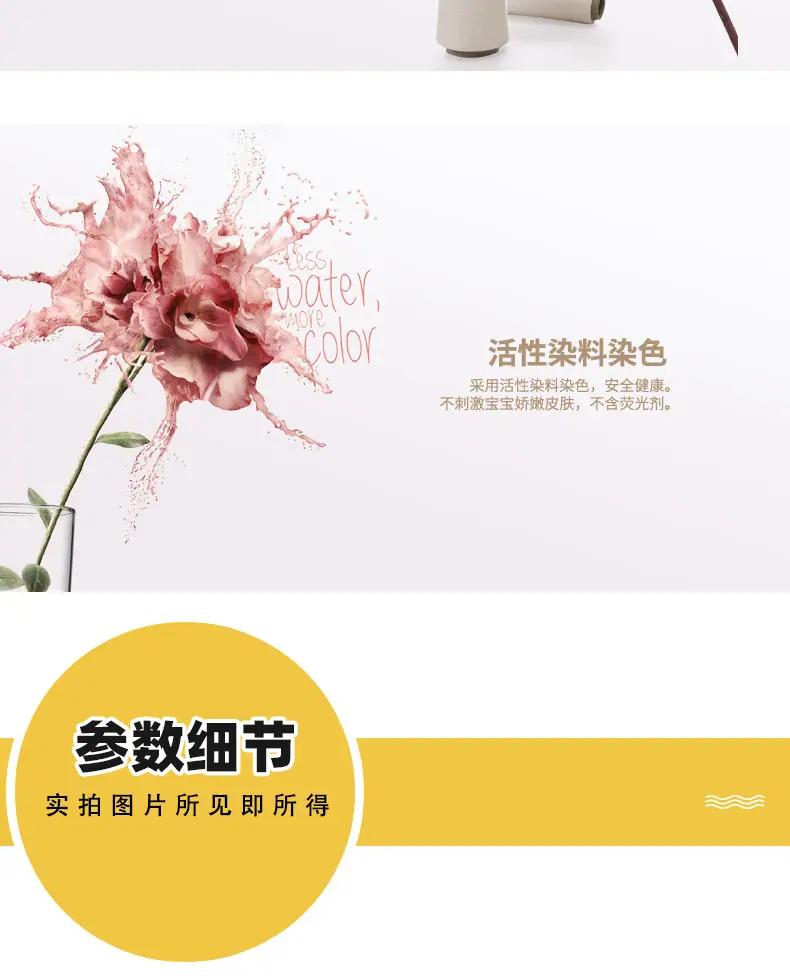 W018详情_06(1).jpg