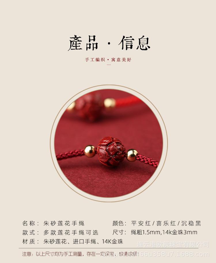详情_09.jpg