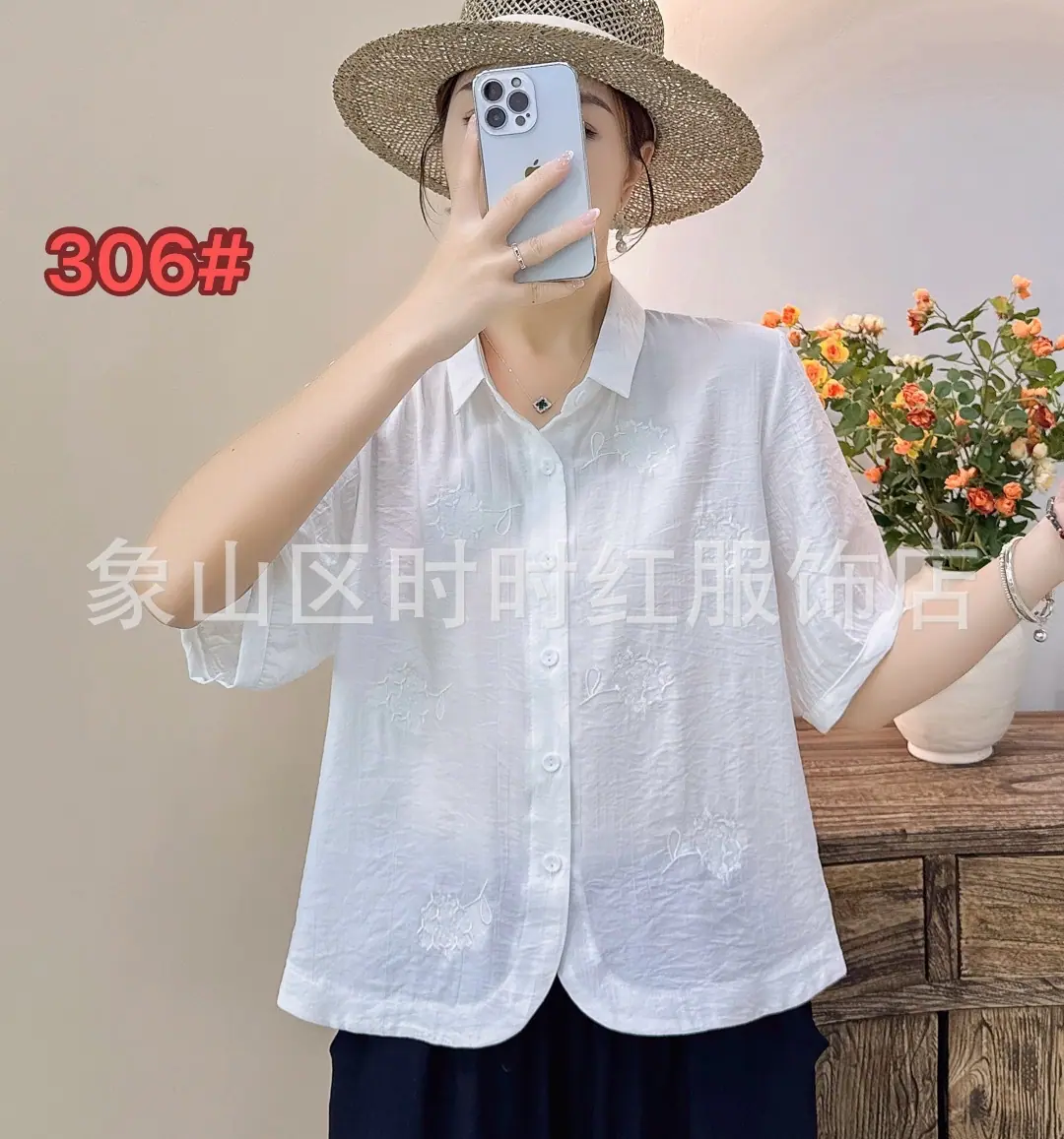 微信图片_20260301190911_23_51