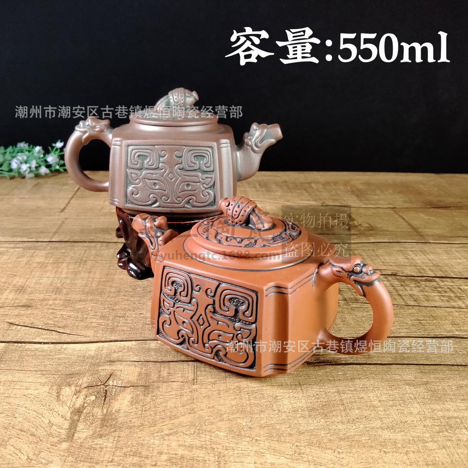 仿古双色大壶2
