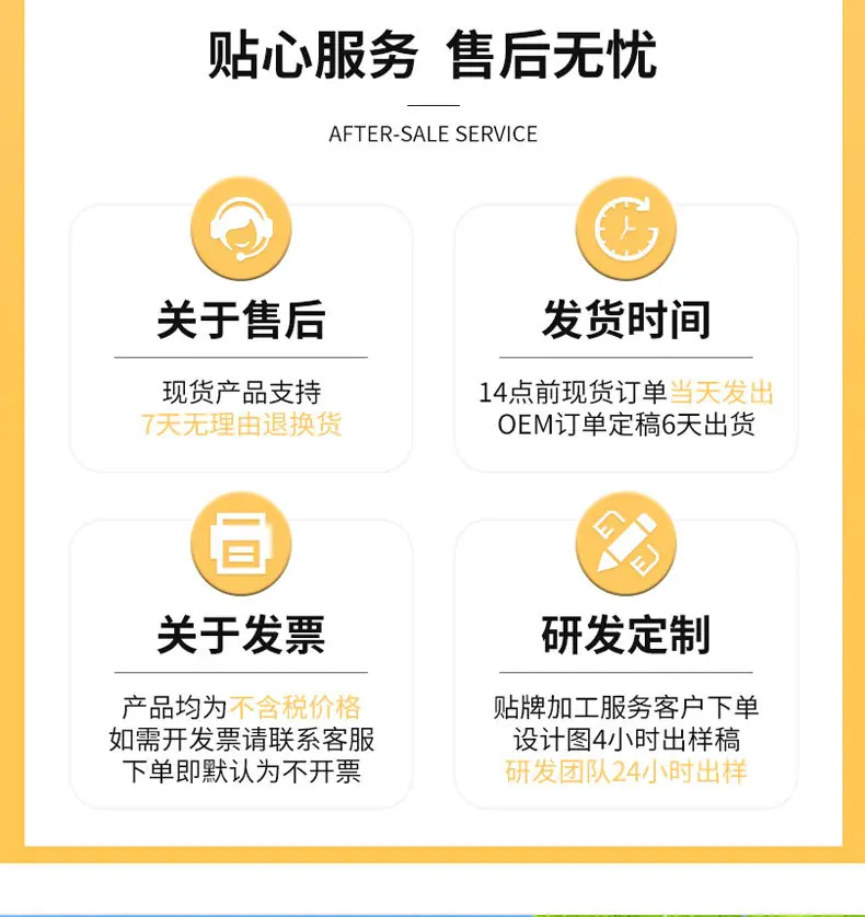 5L玉米请情_03