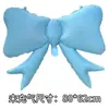 Nuevos globos pequeños de papel de aluminio de color sólido con forma de lazo de tamaño grande para decoraciones de fiesta de cumpleaños infantil para niñas