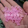 Ágata Roja Imitación Junta de Bambú Jade Imitación Cuentas Sueltas Aventurina Imitación Jade Dragón Amarillo Púrpura Rosa Cuentas de Junta
