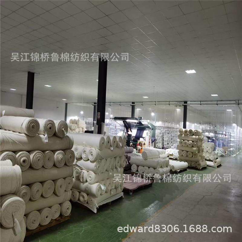 针织仓库车间4.jpg