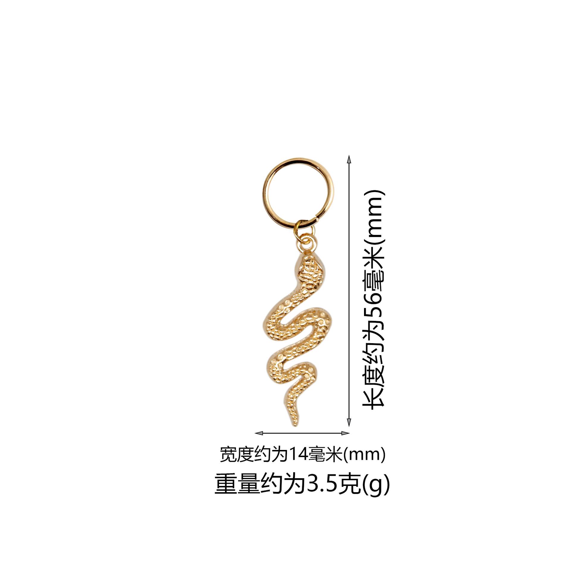 蛇+圈尺寸重量图