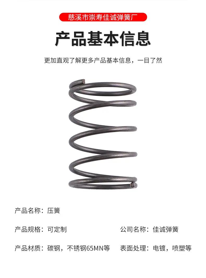 详情_03.jpg