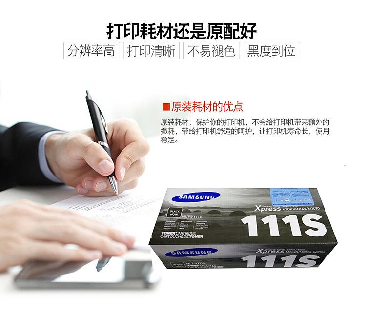 详情_07.jpg