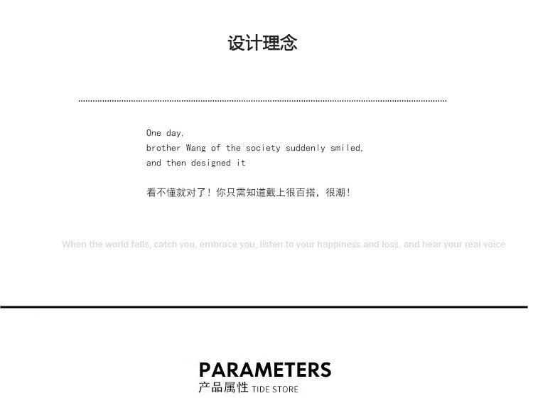 小王子单链_02.jpg