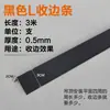 Materiales Auxiliares para Techo Integrado, Juego Completo de Accesorios, Accesorios de Instalación para Panel de Techo de Aluminio, Tiras de Borde, Estructura Triangular Principal y Auxiliar para Techo