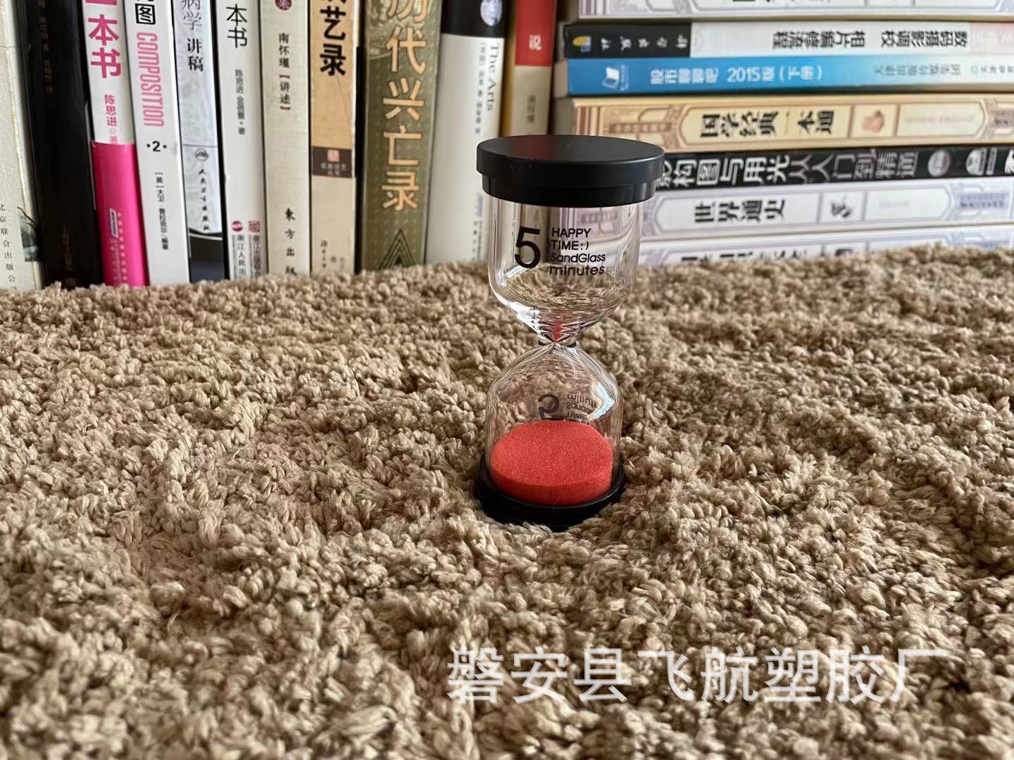 新款马卡龙沙漏