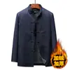 Vestido de Banquete de Año Nuevo de Terciopelo Engrosado Otoño e Invierno para Cumpleaños de Abuelo de Mediana Edad y Anciano Chaqueta de Papá Traje Tang Hombres