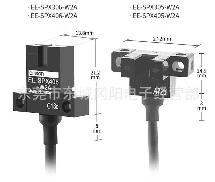 X7-EE-SPX-W2A.jpg
