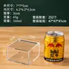 Caja de almacenamiento cuadrada transparente de acrílico simple con tapa abatible para alimentos, regalos, figuras, exhibición, cría de peces e insectos y paisajismo