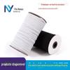 Faixa elástica para cavalo de caminhada de 0,3-1,0 cm Faixa elástica de crochê de 0,6-1,2 cm Faixa de borracha de malha