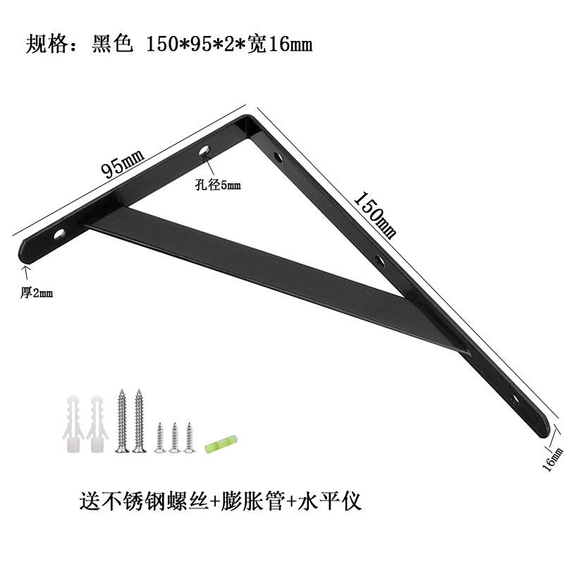 黑色 150 95