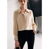 Camisa de Seda Pesada para Mujer, Nuevo Estilo Primavera/Verano 2026, Color Sólido Manga Larga Georgette Doble de Seda Elástica 19 Momme Top